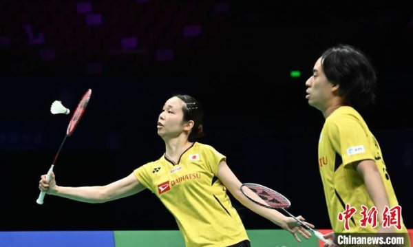 点登富 羽毛球亚锦赛：日本组合晋级混双决赛