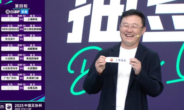致富配资 国内媒体：孙继海婉拒采访，表示不会对嗨球青训风波做出回应