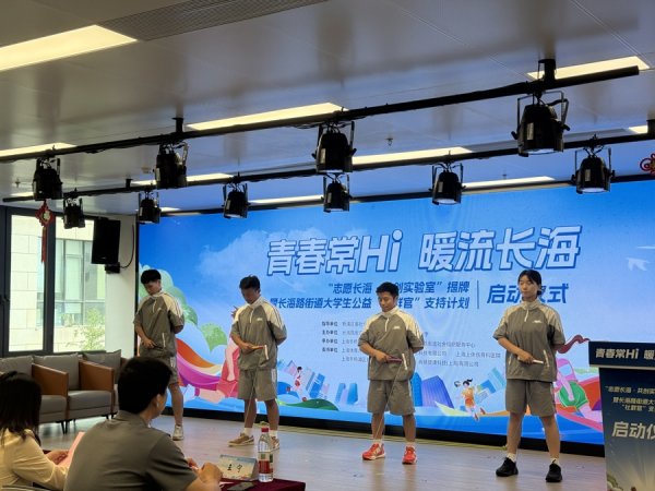 贝格富配资 青春跳绳舞暖长海，体育大学生变身社区健康官，服务新模式来了